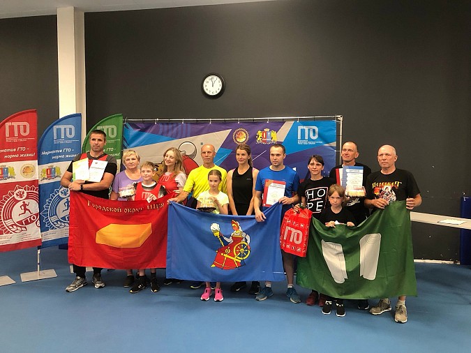 Семья Скомороховых – призер областного Фестиваля ГТО фото 2