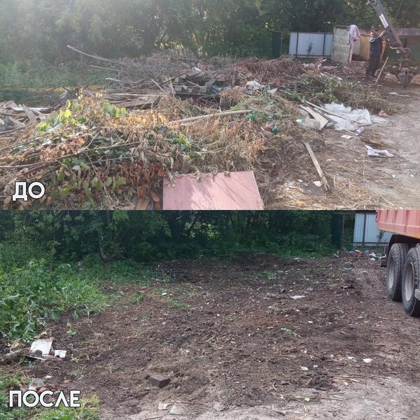 С кинешемских свалок вывезли ещё 530 кубических метров веток и мусора фото 3