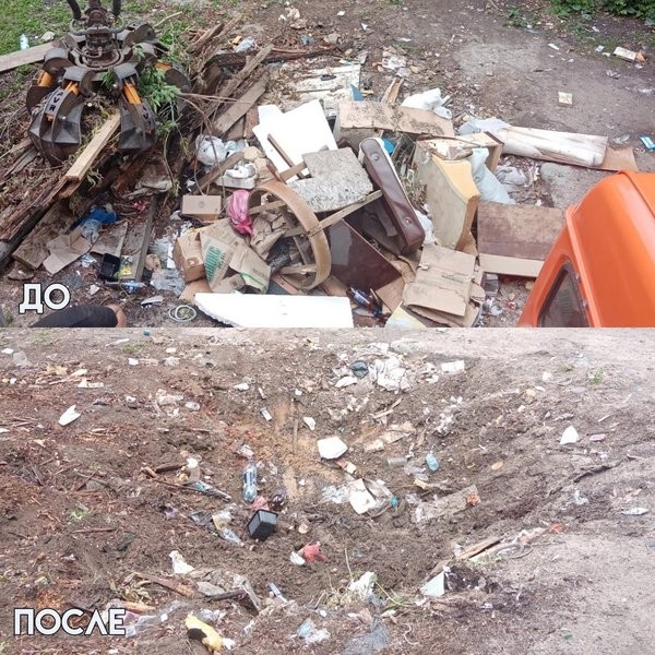 С кинешемских свалок вывезли ещё 530 кубических метров веток и мусора фото 4