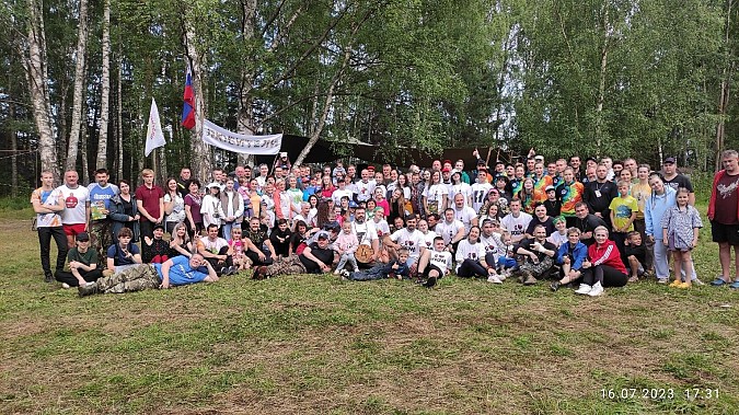 На Мере завершился областной туристический слёт фото 44