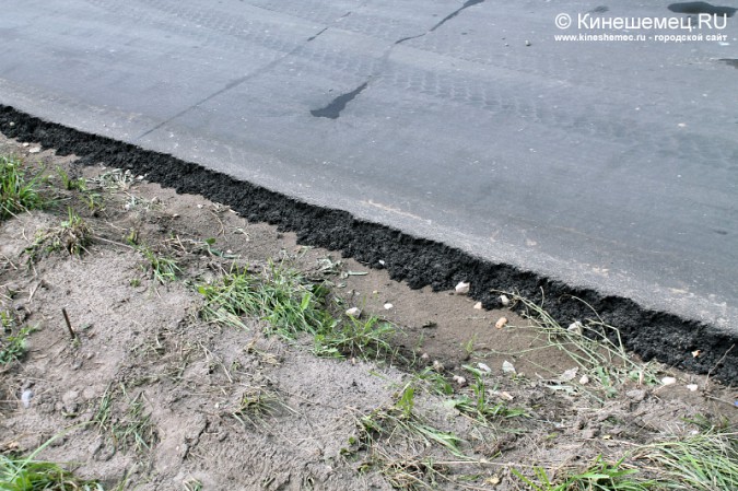 В Кинешме отремонтировали участок дороги фото 10
