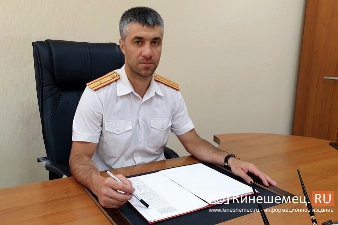 Али Шоров: за 6 месяцев 2023 года кинешемским отделом СК расследовано 104 преступления фото 2