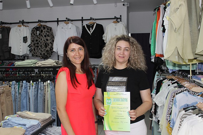 В Кинешме выбрали лучший торговый объект фото 8