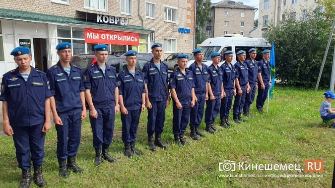 «Вернёмся с победой!»: В Кинешме отметили 93-ю годовщину образования ВДВ фото 15