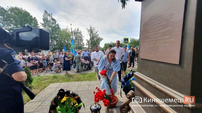 «Вернёмся с победой!»: В Кинешме отметили 93-ю годовщину образования ВДВ фото 17