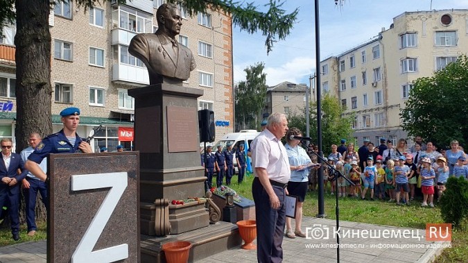 «Вернёмся с победой!»: В Кинешме отметили 93-ю годовщину образования ВДВ фото 8
