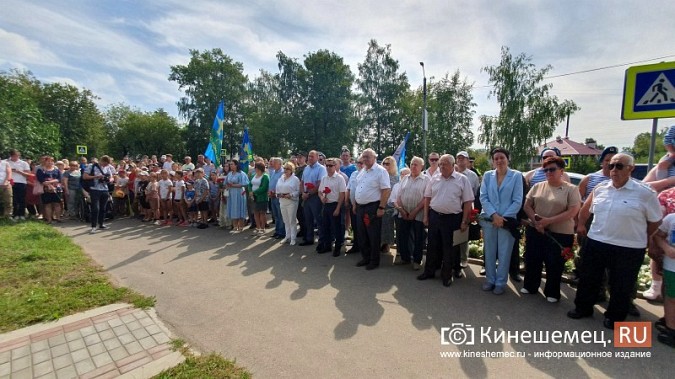 «Вернёмся с победой!»: В Кинешме отметили 93-ю годовщину образования ВДВ фото 6