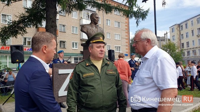 «Вернёмся с победой!»: В Кинешме отметили 93-ю годовщину образования ВДВ фото 3