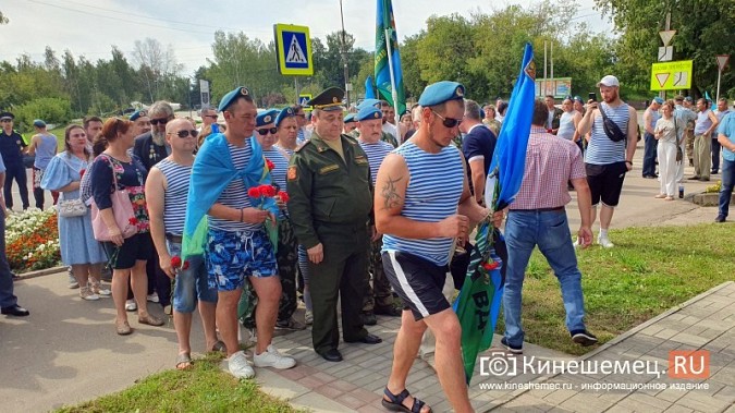«Вернёмся с победой!»: В Кинешме отметили 93-ю годовщину образования ВДВ фото 20