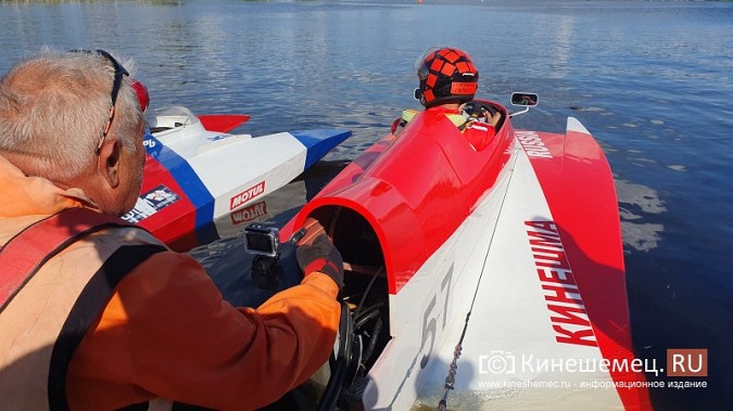Команда Ростовской области выиграла Чемпионат России по водно-моторному спорту в Кинешме фото 16