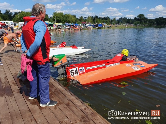 Команда Ростовской области выиграла Чемпионат России по водно-моторному спорту в Кинешме фото 25