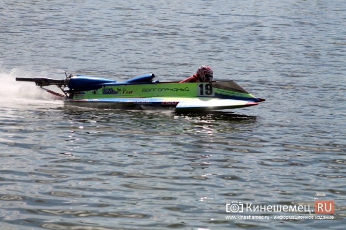 Команда Ростовской области выиграла Чемпионат России по водно-моторному спорту в Кинешме фото 62