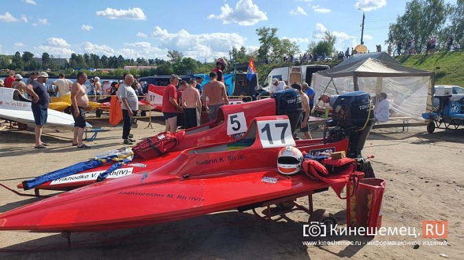Команда Ростовской области выиграла Чемпионат России по водно-моторному спорту в Кинешме фото 96