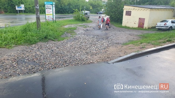 Команда Ростовской области выиграла Чемпионат России по водно-моторному спорту в Кинешме фото 89