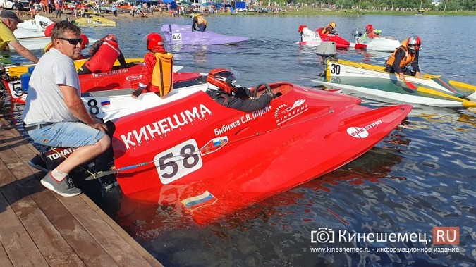 Команда Ростовской области выиграла Чемпионат России по водно-моторному спорту в Кинешме фото 15
