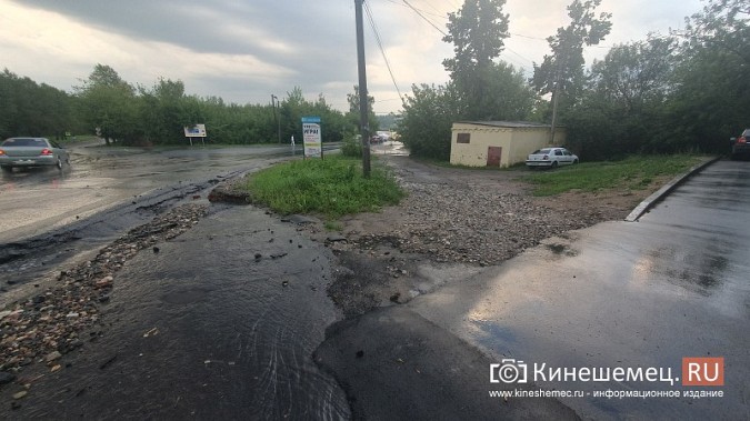 Команда Ростовской области выиграла Чемпионат России по водно-моторному спорту в Кинешме фото 95