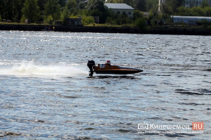 Команда Ростовской области выиграла Чемпионат России по водно-моторному спорту в Кинешме фото 55
