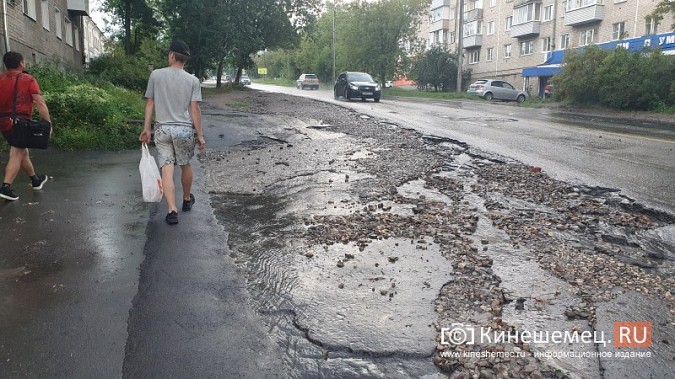 Команда Ростовской области выиграла Чемпионат России по водно-моторному спорту в Кинешме фото 93