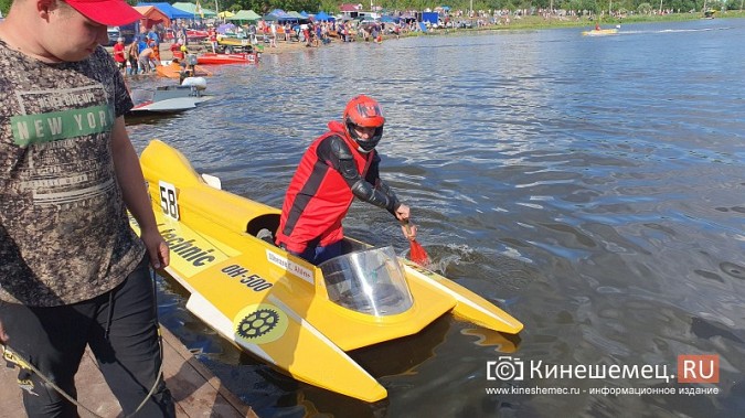 Команда Ростовской области выиграла Чемпионат России по водно-моторному спорту в Кинешме фото 10