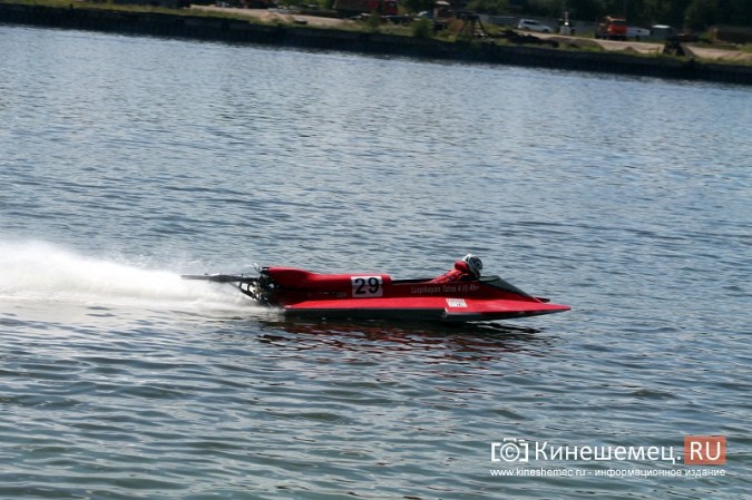 Команда Ростовской области выиграла Чемпионат России по водно-моторному спорту в Кинешме фото 61