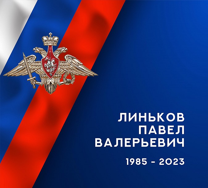 В зоне СВО героически погибли трое жителей Ивановской области фото 4