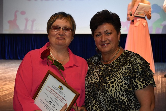 В Кинешме состоялось торжественное мероприятие в честь Дня физкультурника фото 29