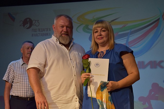 В Кинешме состоялось торжественное мероприятие в честь Дня физкультурника фото 36