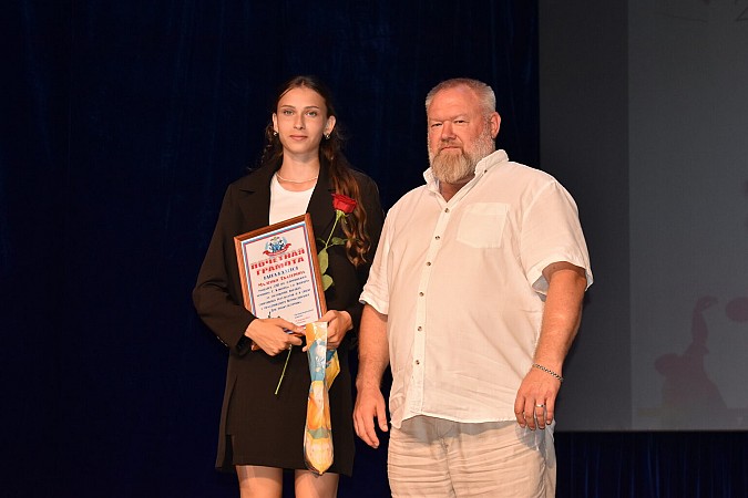 В Кинешме состоялось торжественное мероприятие в честь Дня физкультурника фото 45