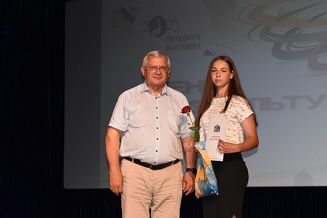 В Кинешме состоялось торжественное мероприятие в честь Дня физкультурника фото 14