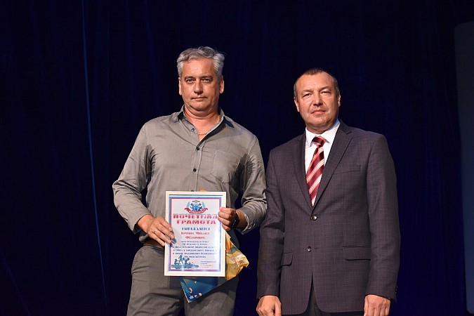 В Кинешме состоялось торжественное мероприятие в честь Дня физкультурника фото 63