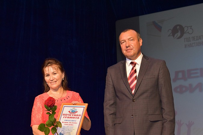 В Кинешме состоялось торжественное мероприятие в честь Дня физкультурника фото 67