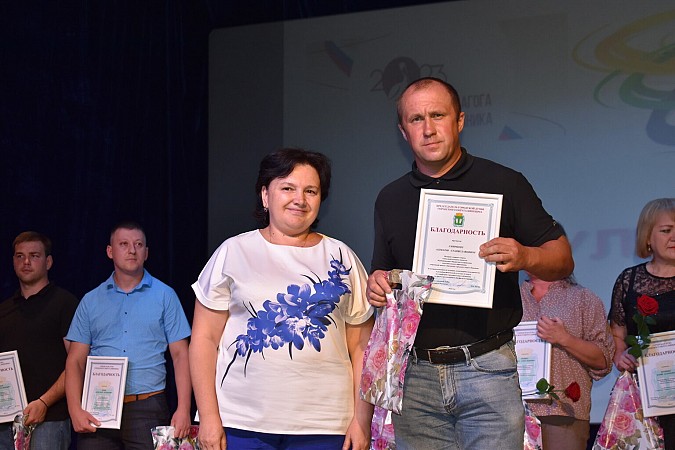 В Кинешме состоялось торжественное мероприятие в честь Дня физкультурника фото 22