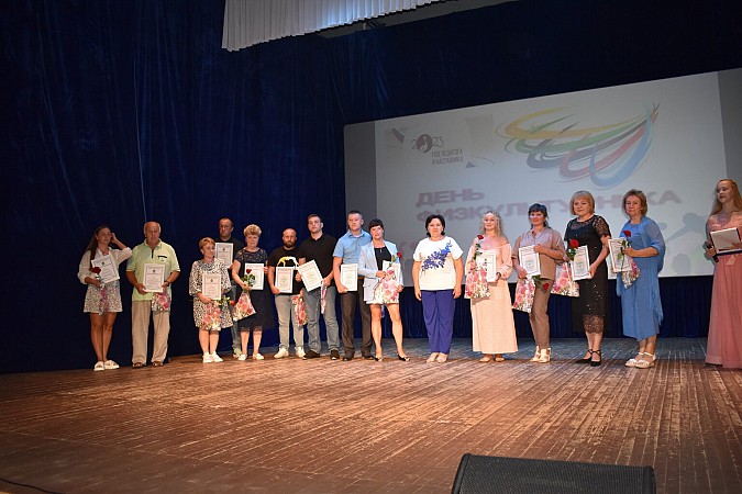 В Кинешме состоялось торжественное мероприятие в честь Дня физкультурника фото 25