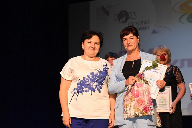 В Кинешме состоялось торжественное мероприятие в честь Дня физкультурника фото 18