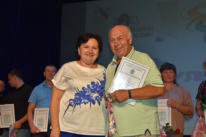 В Кинешме состоялось торжественное мероприятие в честь Дня физкультурника фото 23