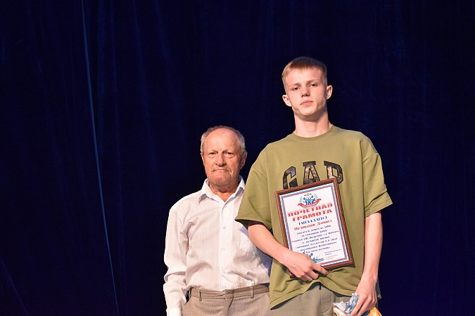 В Кинешме состоялось торжественное мероприятие в честь Дня физкультурника фото 53