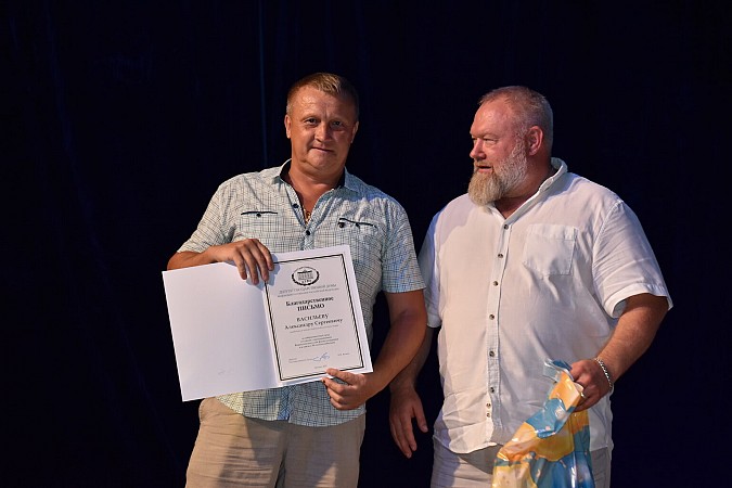 В Кинешме состоялось торжественное мероприятие в честь Дня физкультурника фото 37