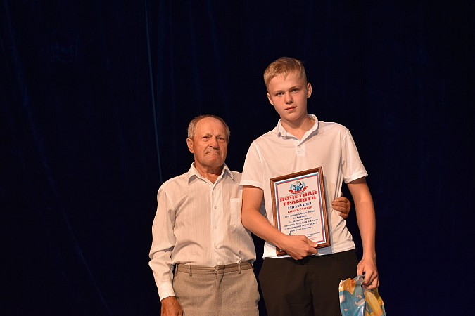 В Кинешме состоялось торжественное мероприятие в честь Дня физкультурника фото 55