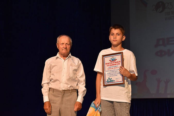 В Кинешме состоялось торжественное мероприятие в честь Дня физкультурника фото 59