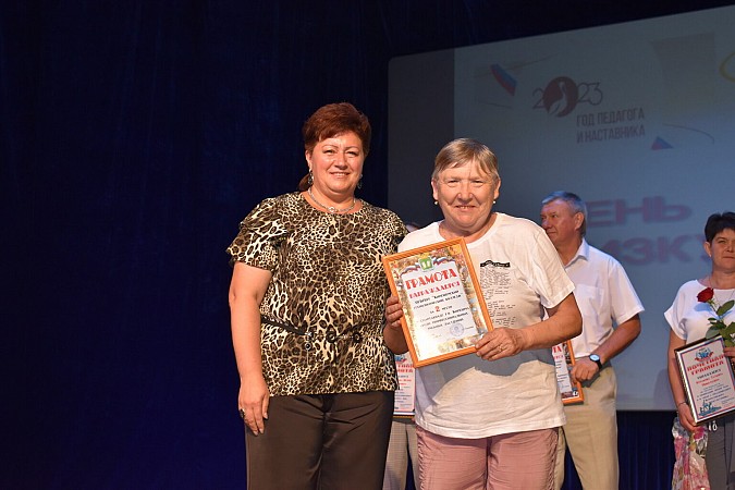 В Кинешме состоялось торжественное мероприятие в честь Дня физкультурника фото 34