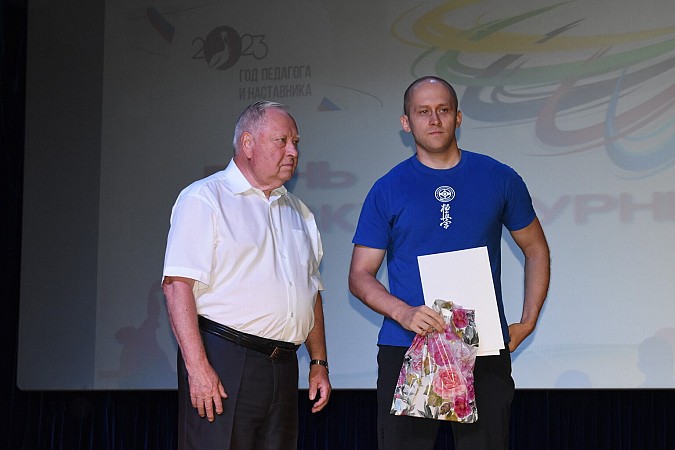 В Кинешме состоялось торжественное мероприятие в честь Дня физкультурника фото 3