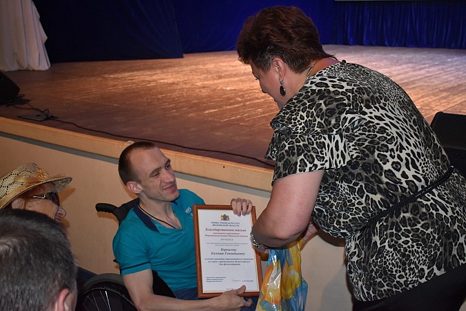 В Кинешме состоялось торжественное мероприятие в честь Дня физкультурника фото 27