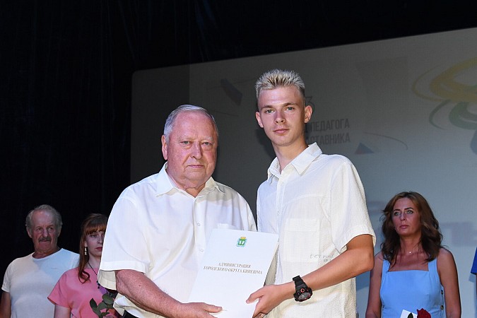 В Кинешме состоялось торжественное мероприятие в честь Дня физкультурника фото 8