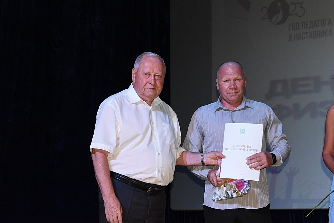 В Кинешме состоялось торжественное мероприятие в честь Дня физкультурника фото 4