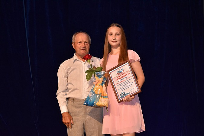 В Кинешме состоялось торжественное мероприятие в честь Дня физкультурника фото 56