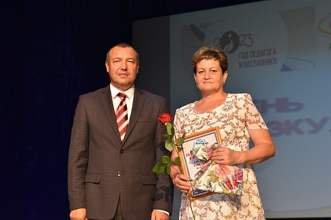 В Кинешме состоялось торжественное мероприятие в честь Дня физкультурника фото 68