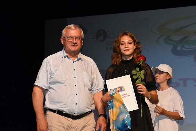 В Кинешме состоялось торжественное мероприятие в честь Дня физкультурника фото 11