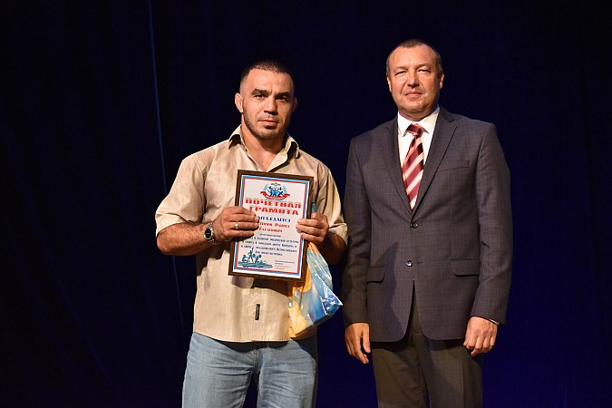 В Кинешме состоялось торжественное мероприятие в честь Дня физкультурника фото 66