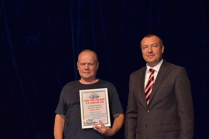 В Кинешме состоялось торжественное мероприятие в честь Дня физкультурника фото 62