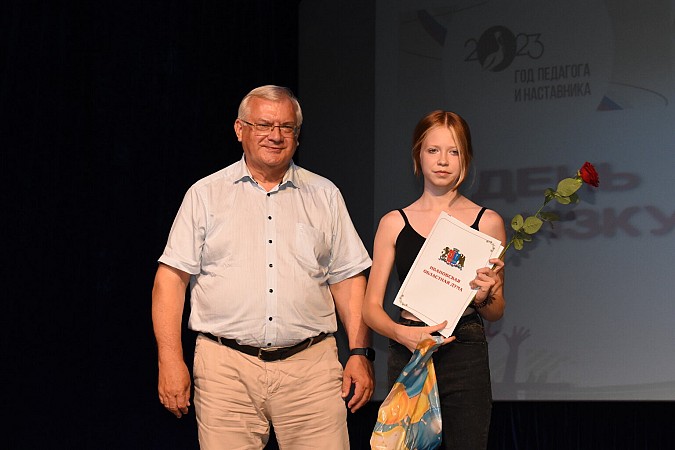 В Кинешме состоялось торжественное мероприятие в честь Дня физкультурника фото 12